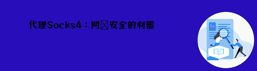 流量、不限量种套餐